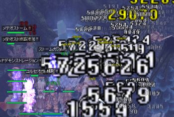 GtFNg؂Ă邩炱ȊG@G