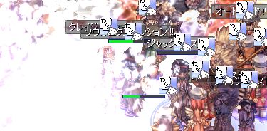 SEԂł΂Iǁ[