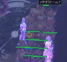 GtFNgȂ炽ł邾SS