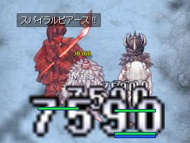 琬ł
