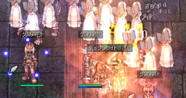 Ԃ炢Ɓ[