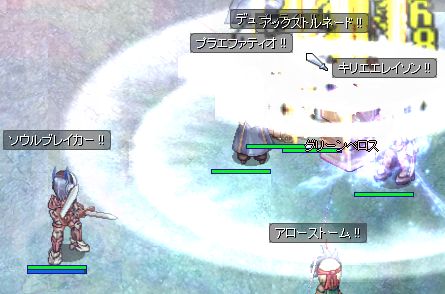 ς炸Ŋ뜜SBr^OOG