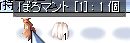 \oĔĂ񂾂OOG