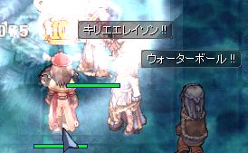 WBڂ́I