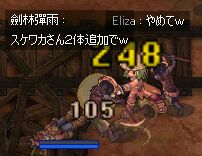 すぐ死ぬ度ナンバーワン